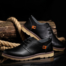 spring autumn new fashion men leather shoes casual breathable flats adult male Oxfords sneakers size 39