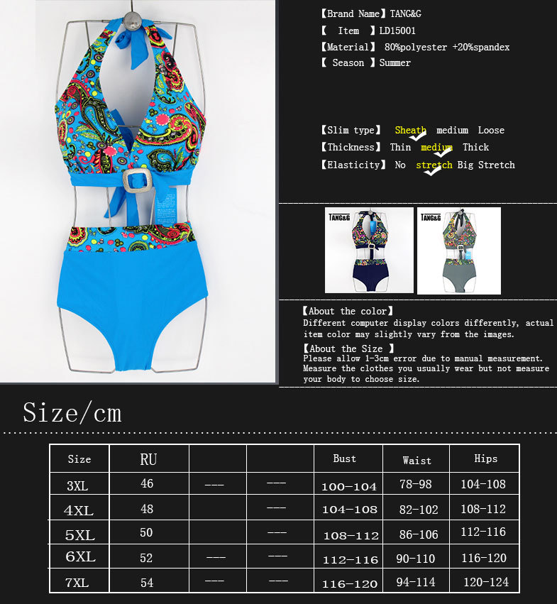 Plus size swimwears summer style women bikinis set print floral swimwear push up bathing suit triangle swimsuits ld15001