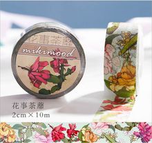 20mm Wide The Blossoming Floral Flowers Story Washi Tape Adhesive Tape DIY Scrapbooking Sticker Label Masking Tape
