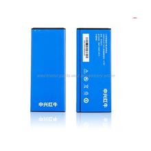 Высокая емкость 2400 мАч аккумулятор для ZTE красно-бык V5 V5S N9180 U9180 V9180