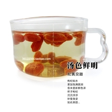 2015 new tea Gouqi berry Herbal tea Ningxia wolfberry tea Ningte level medlar 50g bag everyday