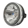 7 Motorcycle 12V Headlight Front Light H4 Halogen Bulb For Honda CB400 VTEC VTR250 Hornet 250