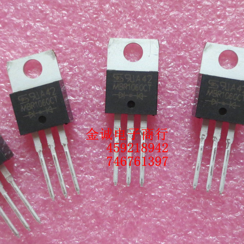 Free shipping fast recovery rectifier diode / nitrate Barrier / MBR1060CT 5V/12V rectifier
