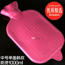 No word authentic Wing anti scalding hot water bottle filled with water on one side of