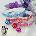 2pcs Cute Adjustable PU Leather Alloy Collar With Bell Cat Kitten Dog Pet Necklace Chain Collars