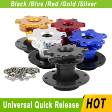 Universal Steering Wheels Volante Omp QuickRelease Arrival Ce Car Omp Covers Sparc0 Quick Release Steering Wheel Hub Boss Kit