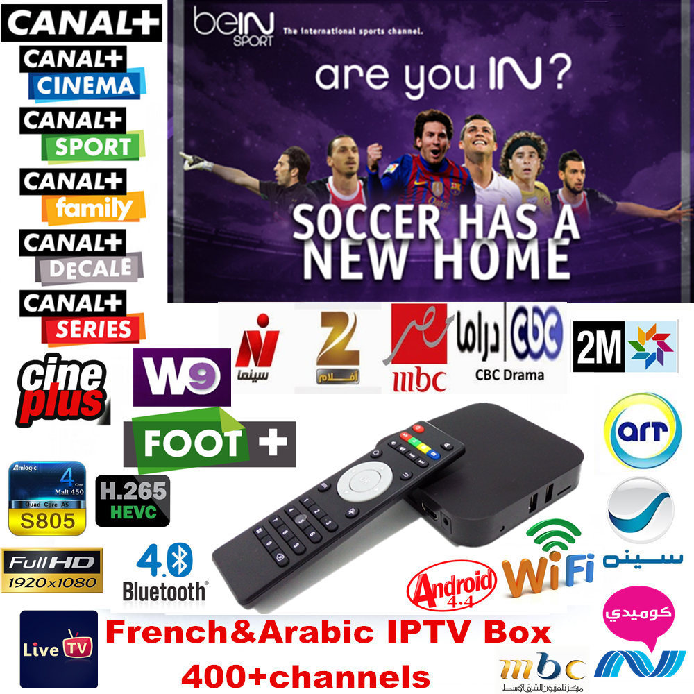   S805 Android    IPTV 400     hd-     OSN MBC   + 