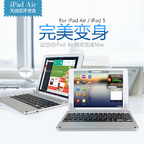  Apple Ipad Air 2 Bluetooth      -   