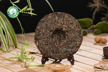 Crouching Tiger Hidden Dragon Yunnan Kung Fu Puer Tea Cake 2015 Raw 