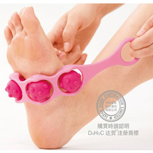 Hot selling Leg Foot massage device roller stick slimming massage tools Leg massager health care weight