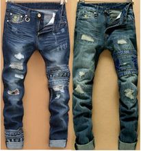 Mens Runway Distressed Rock Punk Skull Straight Slim Fit Jeans fashion high-end men’s blue denim Pants Folds ripped jeans F01