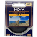 HOYA 67mm Circular Polarizer CPL Filter For Nikon Canon DSLR Camera Lens