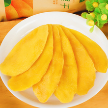 Wholesale and Retail Imported Candy Instant Snack Dried Fruit Food Philippine Dried Mango Snacks 100g 1