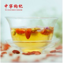 Chinese wolfberry medlar500g goji Chinese wolfberry medlar bags in the herbal tea Health tea goji berries