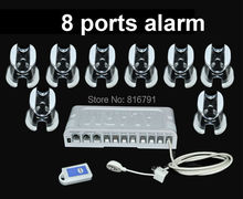 8 ports Cell Mobile phone security display alarm system with secure holder pedestal stand in handphone retail stores
