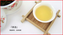 Promotion 125g top grade Chinese Anxi Tieguanyin tea oolong China fujian tie guan yin tea Tikuanyin