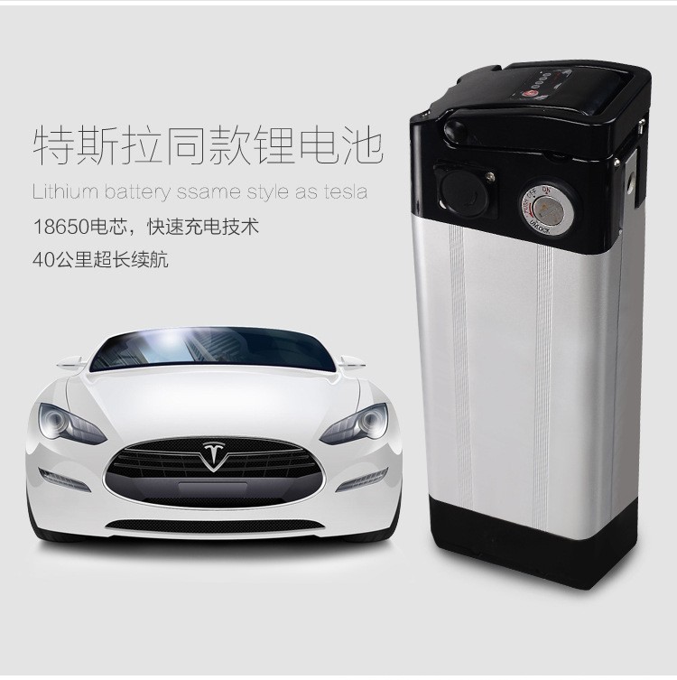 New 2016 X-Entrance Model Foldable Electrical bicycle 14 inch Mini Cool Biking 15A E-Bike disc brake lithium battery electrical bike HTB1OAkcOXXXXXbUXVXXq6xXFXXXJ - New 2016 X-Entrance Model Foldable Electrical bicycle 14 inch Mini Cool Biking 15A E-Bike disc brake lithium battery electrical bike