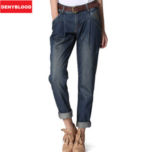 Plus Size 26-34 Washed Boyfriend Jeans for Women Harem Pants Loose Fit Vintage Stonewashed Denim Bike Cargo Casual Pants B528