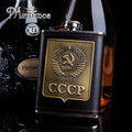 fashion CCCP PU Flask 8 oz Stainless Steel Hip Flask drinkware Alcohol Liquor Whiskey Bottle gifts