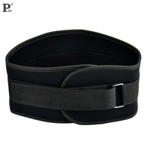 New Sports Equipment Weight Lifting Belt Gym Back Support Power Training Work Fitness Lumber 108cm