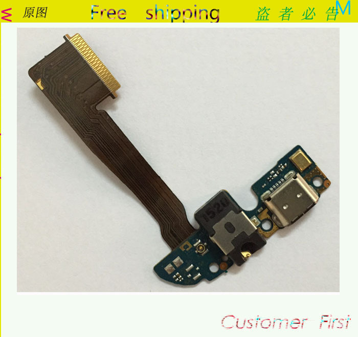   USB  -       HTC One M8 831c -flex 