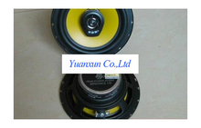 6006-inch coaxial car audio speakers