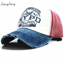 wholesale hot brand cap baseball cap fitted hat Casual Outdoor sports snapback hats cap for men women