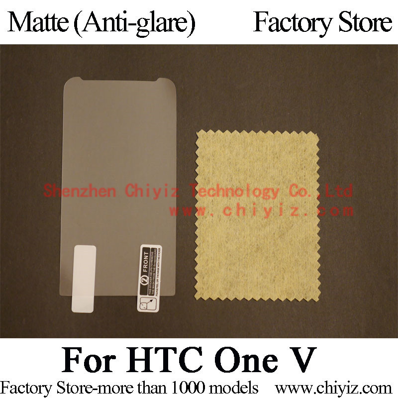 Matte Anti glare Screen Protector Guard Cover protective Film Shield For HTC One V T320e Primo