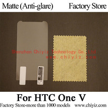 Matte Anti-glare Screen Protector Guard Cover protective Film Shield For HTC One V T320e Primo