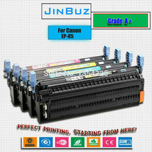 4PC/Lot Compatible For Canon