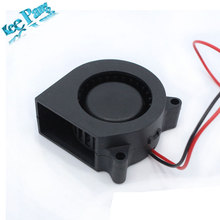 Free Shipping 3D printer accessories turbo fan blower cooling fan