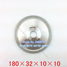Plano 180 mm diamante muela, galvanizado diamante rueda de metal duro de molienda clase, especificación : 180 * 32 * 10 * 10