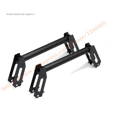Free shipping NEW!!! carbon fiber hand catcher Strengthen the tripod bracket For DJI inspire 1/pro