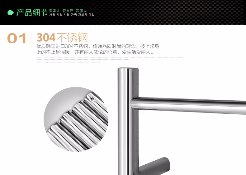 Description Picture 5 of itemNew Easylike 500mm(W)x 510mm(H) Bright Polished Stainless Steel Towel Rack Intelligent Temperature Control Towel Warmer