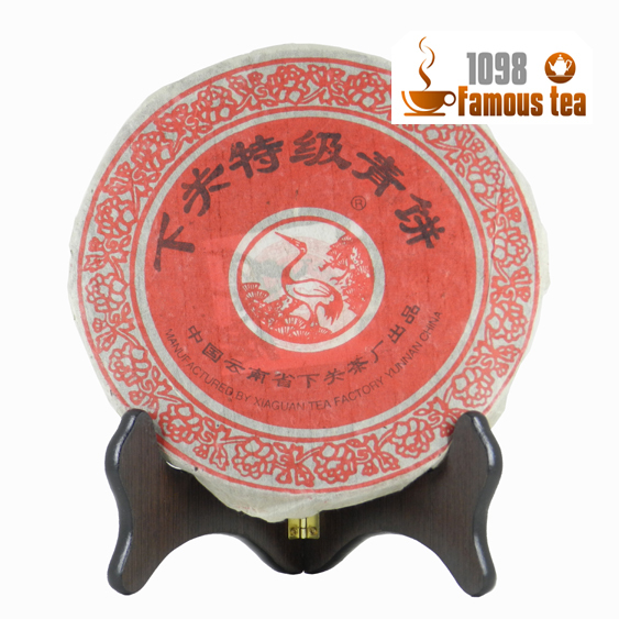 2003yr Old 357g Organic Yunnan Xiaguan Pu er Raw Shen Flavor Tea Cake Chinese Puer Cha