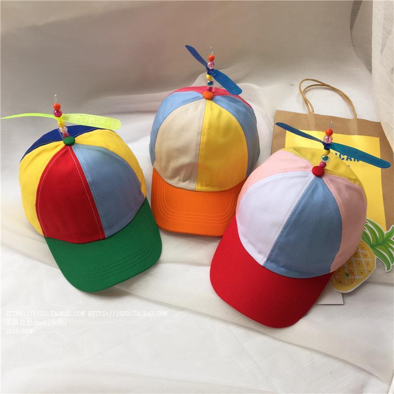 Online Buy Wholesale propeller hat from China propeller hat Wholesalers