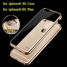 Ultra Thin Clear Crystal Rubber Plating Electroplating TPU Soft Mobile Phone Case For Apple iPhone 6 6s 4.7 Plus 5.5 Cover bag