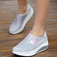 Female swing shoes summer gauze breathable pumps wedges platform slimming women’s shoes A656