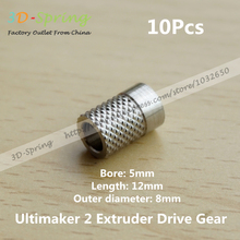Makerbot MK7 MK8 Extruder Driver Feeder Gear Wheel 40Teeth (40 teeth) 11mm Bore 5mm For Planet Reducer Extruder Stainless Steel