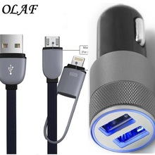2 Port 3.1A Dual USB Cell Phone Car Chargers + 2in1 3ft 8-pin & Micro USB to USB Cable for Iphone 6 plus 5s 4s Samsung Galaxy