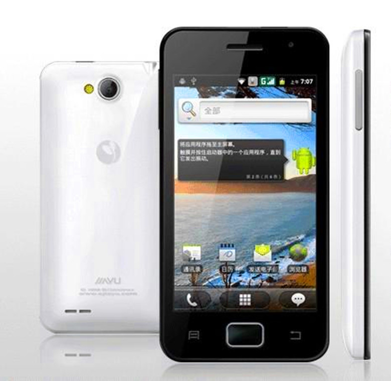 Jiayu G2f Прошивка 4Pda Jiayu G2f Прошивка 4Pda