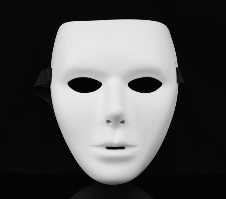 Blank Latex Mask 16