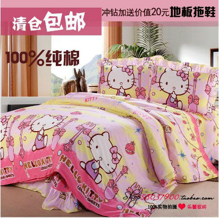 Aliexpress Buy Hello kitty Queen size cotton