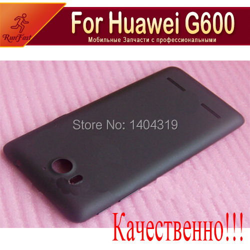        Huawei Ascend G600 U8950