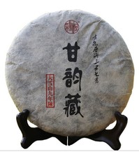Freeshipping High level Old puer 357 g Seven cakes spring 9 years old trees Pu’er tea Cai Cheng