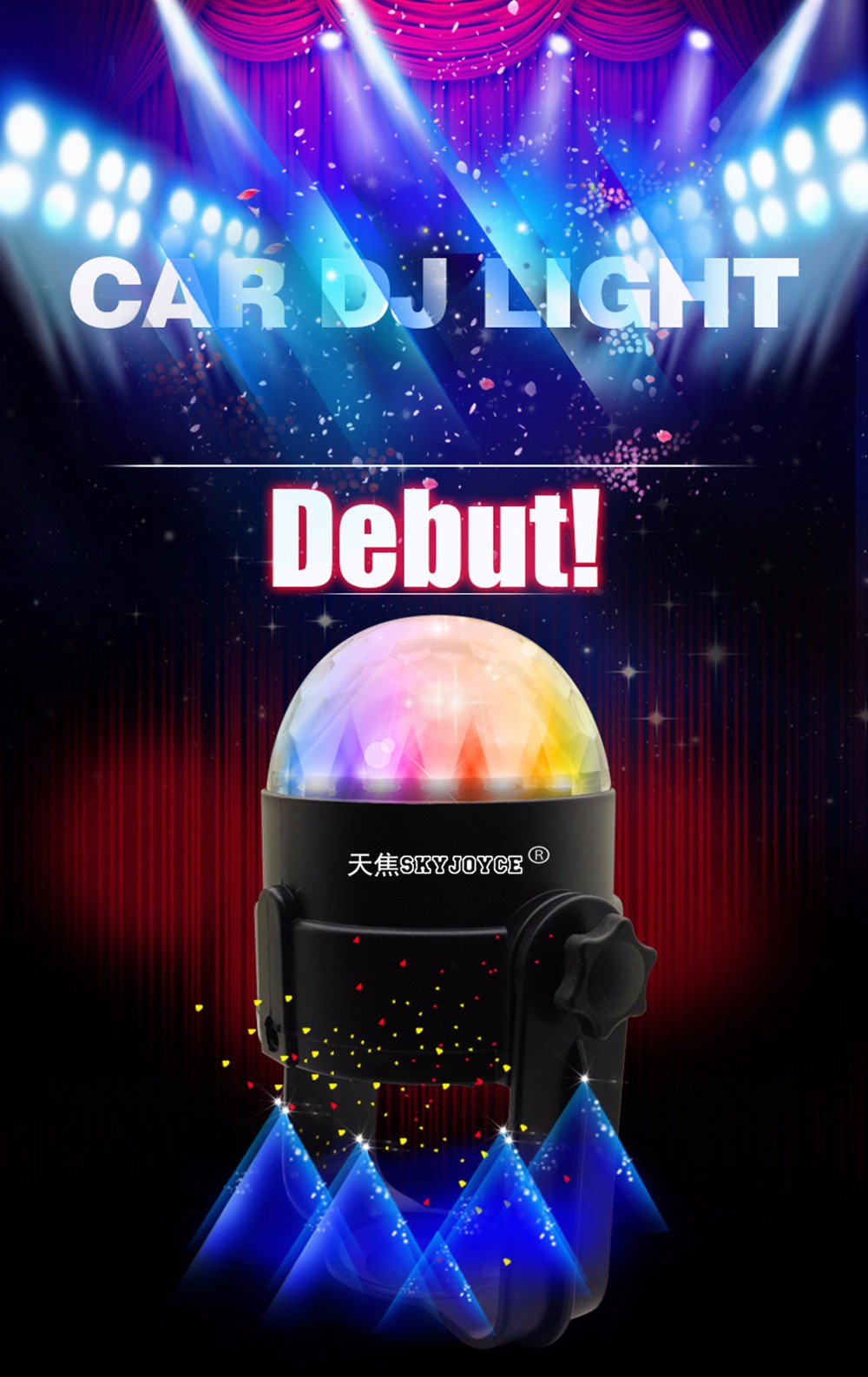 WYPRGB design car DJ light LED car music light xenon white gold yellow deep blue car interior Sound Rhythm Music glow flash led (2)