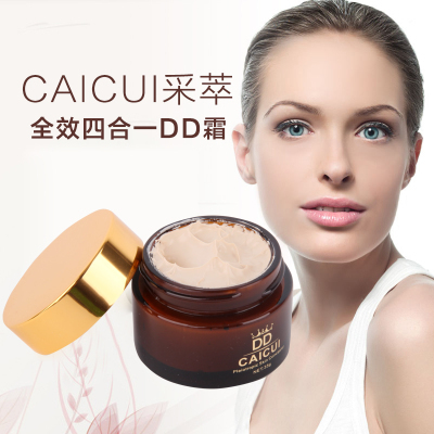2014 CC&amp; BB Face Care Cream DD Whitening Beauty Moisturizing <b>Make Brand</b> ... - New-2014-CC-BB-Face-Care-Cream-DD-Whitening-Beauty-Moisturizing-Make-up-Brand-Music-Flower