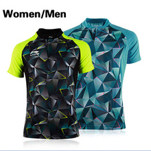 2016 New Li-Ning table tennis sportswear , lining table tennis Tshirt , sports tshirt , Women / Men soprtswear 2097AB