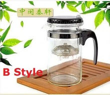 Free 500g Oolong Tea 500ml glass tea pot chinese tea set kung fu tea set and