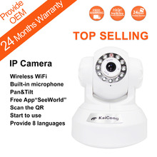 IP Camera P2P Wifi Wireless Pan & Tilt Remote Control Camera 1/3 CMOS Mobile View Built-in Microphone Lens 3.6mm KaiCong Sip1601